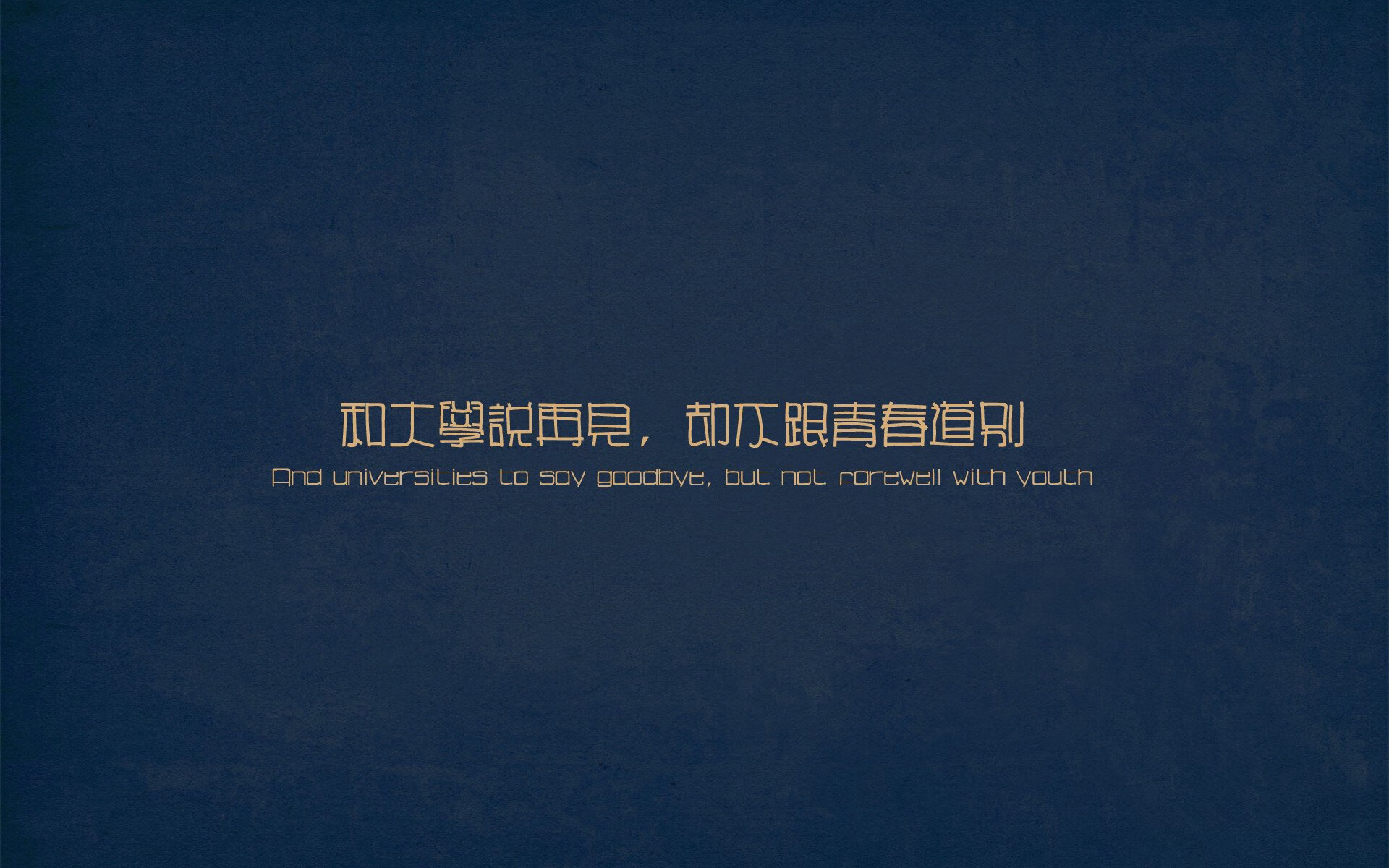 赛事组织者培训班增加危机管理课程，赛事组织机构